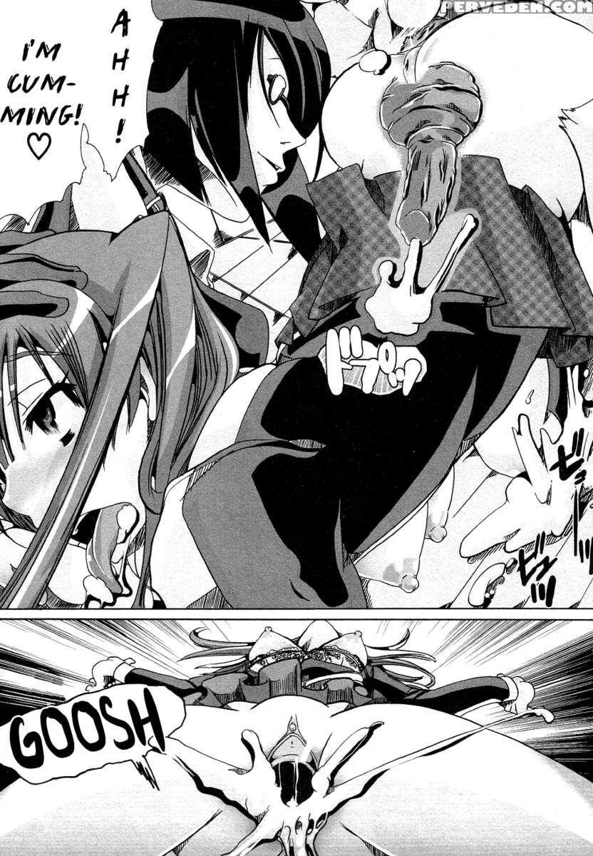 Juukan Training Chapter 1000 Page 25